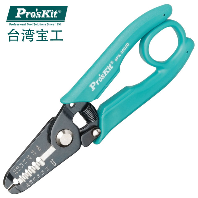 Taiwan Baogong 8PK-3002D Imported electronic wire stripper Multifunction wire stripper Wire skin stripper