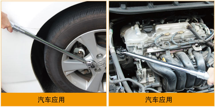 Динамометрический ключ 台湾宝工hw-t83-20100可调式8/3''棘轮扭力扳手20-100n.m扭矩扳手