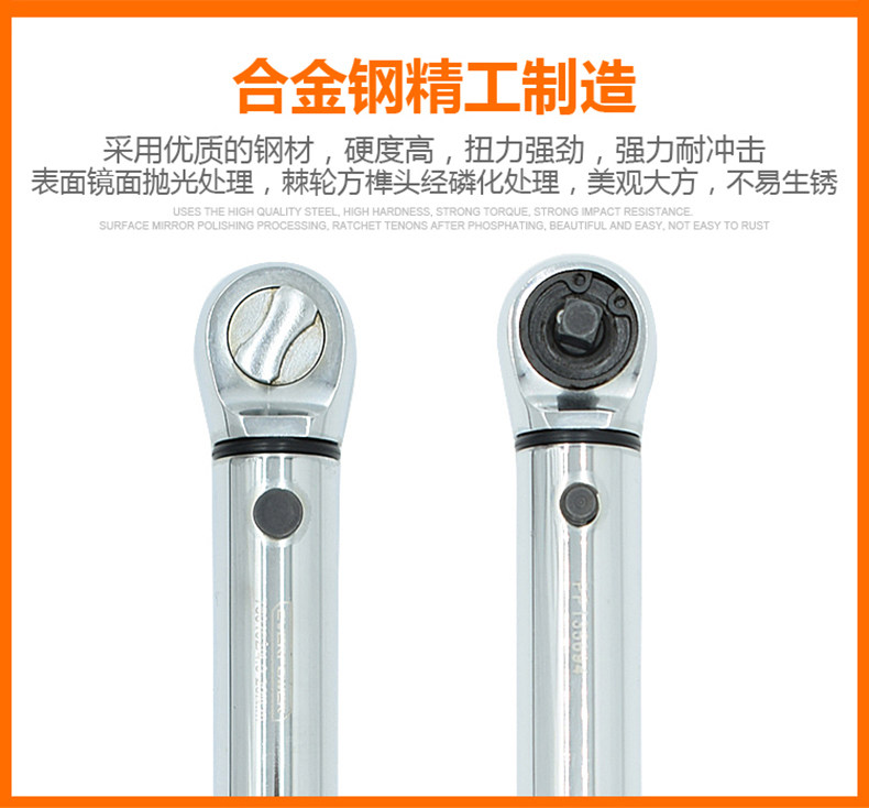 Динамометрический ключ 艾威博尔高精度预设置可调式省力工业级扭力扳手公斤扳手力矩扳手 1973853954