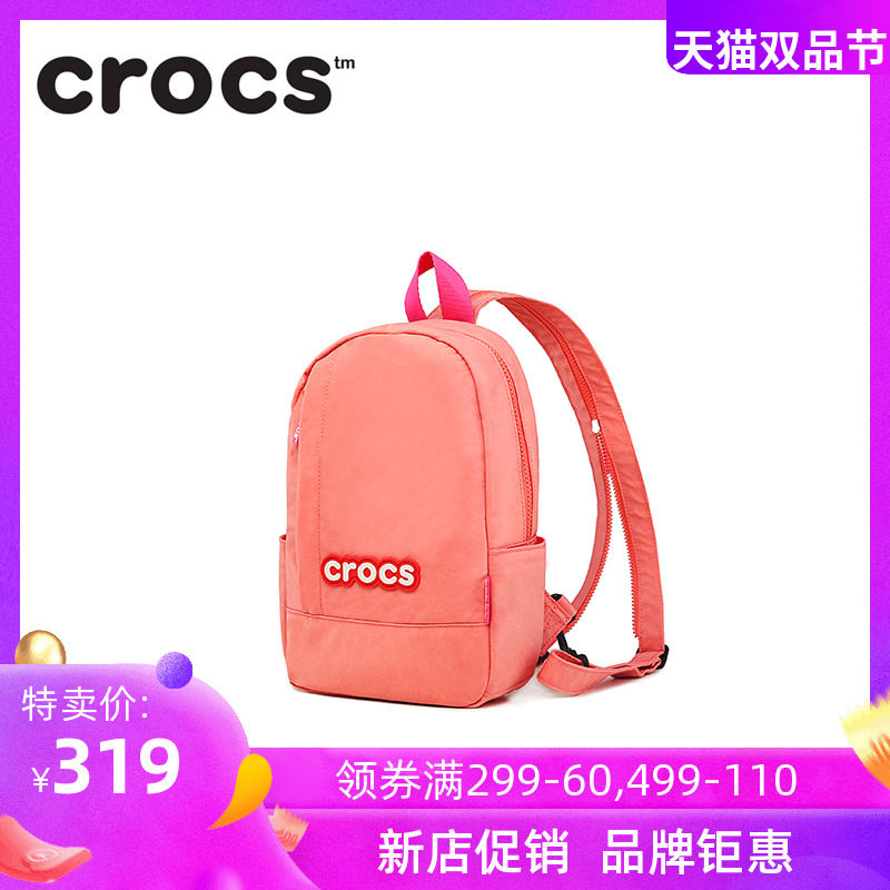 crocs school bag