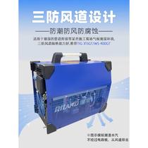 Ruiling argon arc welding machine 220V380v electric welding dual-use all-in-one machine industrial grade household single use TIG200CT 250