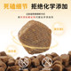 Daddy Wang's special Bichon full-term dog food ໂພຊະນາການອາຫານແຫ້ງ ນົມ cake puppy adult dog dog small dog formula 2.5kg