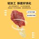 Papa Wang Dog Snacks Chicken Ears Rabbit Ears Air-Dried Meat Jerky Pet Training ລາງວັນໃຫຍ່, ກາງ ແລະ ນ້ອຍ ແຂ້ວຫມາ