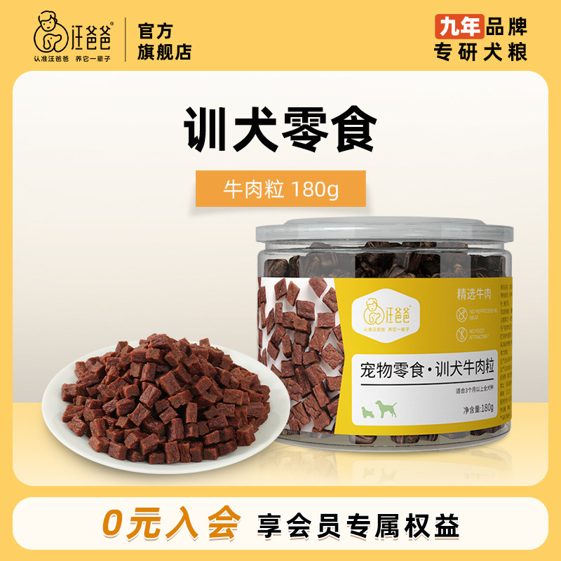 중국 루즈벨트, 루즈벨트, 루즈벨트, 루즈벨트, 루즈벨트, 루즈벨트, 루즈벨트, 루즈벨트, 루즈벨트, 루즈벨트, 루즈벨트, 루즈벨트