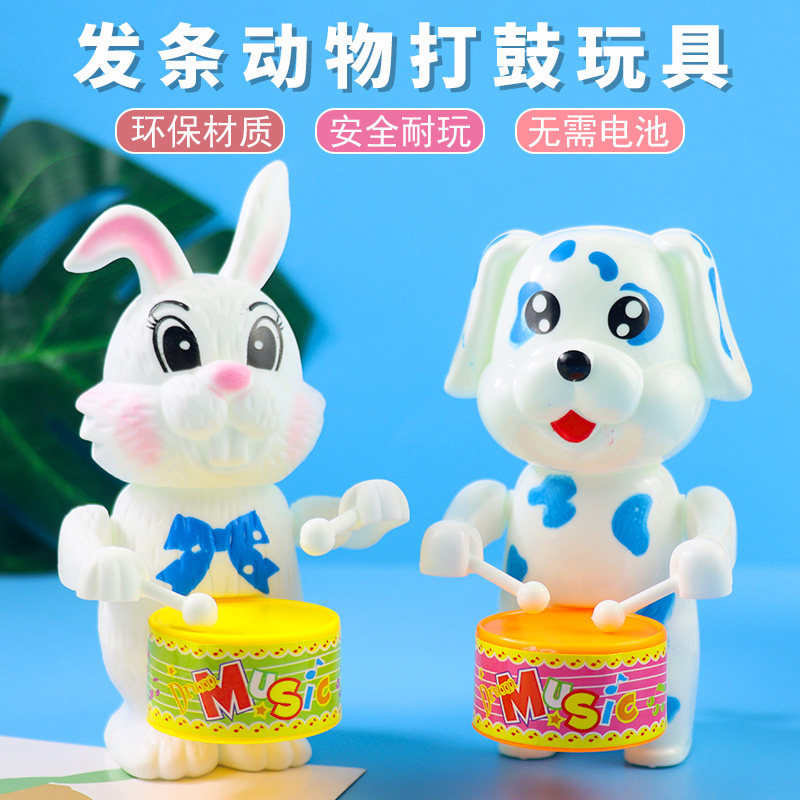 Upper Chord Clockwork Small Animal Beating Drum Toy Children Cartoon Rabbit Small Pig Elephant Dog Banging the male girl Puzzle Toys-Taobao
