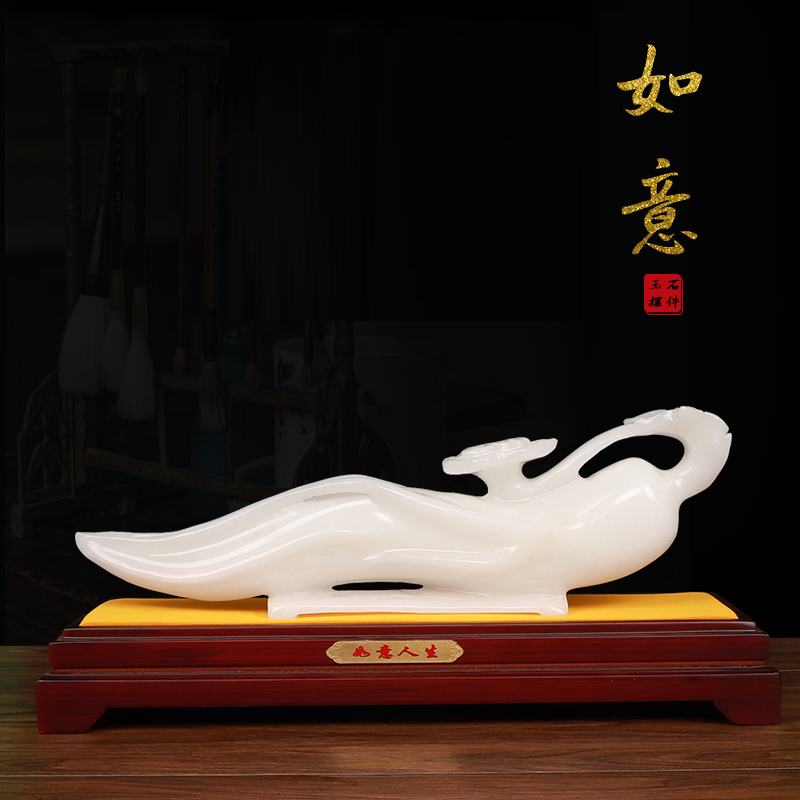 Natural jade Life Ruyi Swing Pieces Jade Ginseng Living Room TV Cabinet Xuan Guan Home Adornment Office Table Pendulum