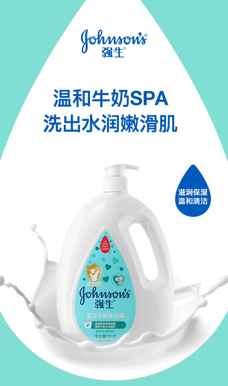 O1CN01gdndCn2K90tgtl5Qq_!!2206382879513-2-scmitem6000 - 综合资讯 信息精选 机遇精觅精选天下