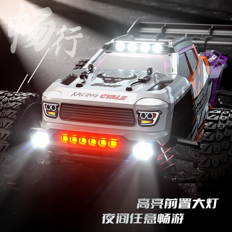 Brushless Professional Rc Remote Control Car, Off-Road Vehicle for Adults, Four-Wheel Drive, Climbing, High Horsepower, High-Speed, Big-Wheel Car, Drift Car
