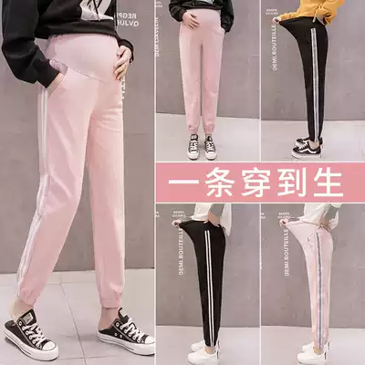 Large size pregnant women autumn cotton pants outside wear loose sports belly pants plus fat increase 200kg