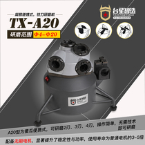 TX - A20 of Taixing Intelligent End Milling Machine Multi - edge Alloy Milling Machine Small High Precision Grinding Machine