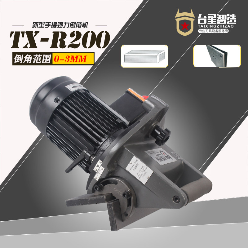 TX - R200 - R200 - corner - formed hand - hand - hand strength corner - milling machine side - milling die