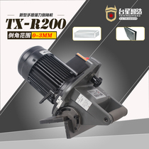 TX - R200 - R200 - corner - formed hand - hand - hand strength corner - milling machine side - milling die