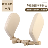 Обновление ★ БЕЙГЕЙСКА