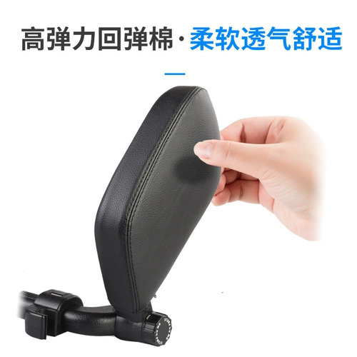 Детское кресло для автомобиля для сна, с защитой шеи