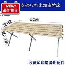 Les abris de plage au sol Été Été Thickened Outdoor Folding New Swing Stalls Selling Goods Flat Night Market Stalls One V Body Shelving