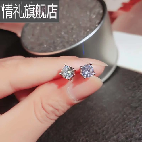 Серьги, серебро 925 пробы, 2020, простой и элегантный дизайн