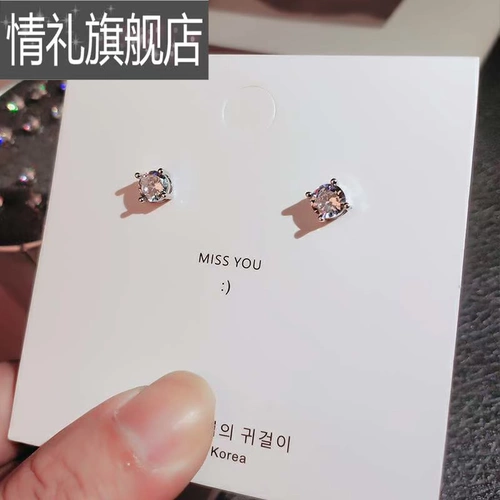 Серьги, серебро 925 пробы, 2020, простой и элегантный дизайн