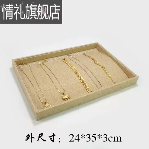 Ювелирное украшение, изумрудный аксессуар из нефрита, стенд, бусины, 12 ячеек