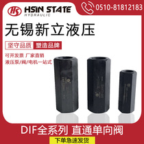 Hydraulic straight-way valve oil pressure tubular safety valve check valve DIF-L10H1 L20H L32H2 L32H2 backstop valve