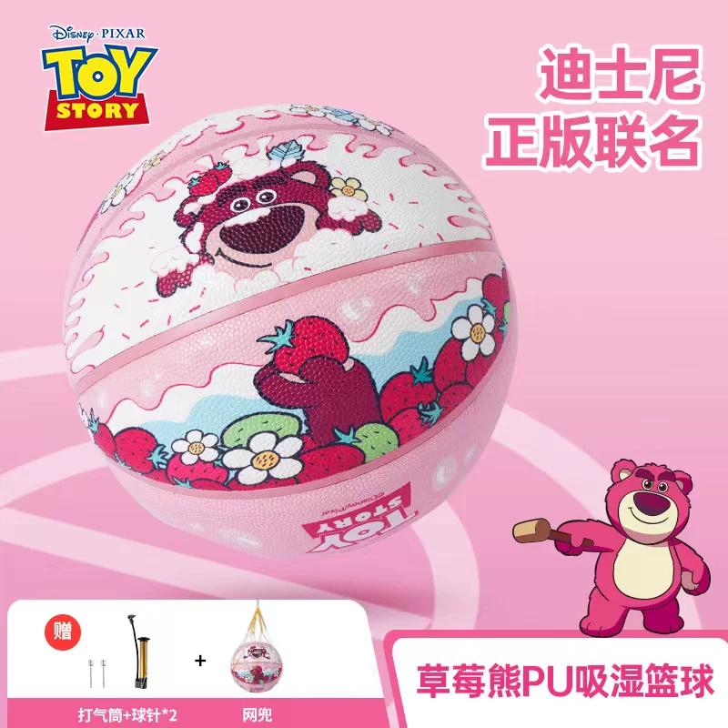 Подарочная коробка для баскетбольной обуви из полиуретана Sanrio для мужчин и женщин, подарок на день рождения