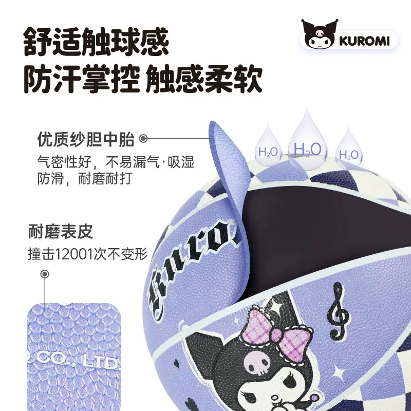 Подарочная коробка для баскетбольной обуви из полиуретана Sanrio для мужчин и женщин, подарок на день рождения