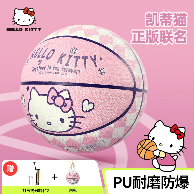 Подарочная коробка для баскетбольной обуви из полиуретана Sanrio для мужчин и женщин, подарок на день рождения