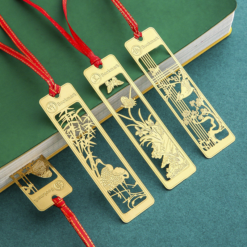 (4 pieces) simple metal bookmark classical Chinese style brass creative bookmark Meilan zhuju literature and art exquisite small gift souvenir antique style retro small fresh student with gifts