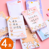 Cartoon cute rabbit memo Post-it notes students with ins notes paper cute stickers Korean Net red cartoon girl creative hipster note stickers sticky notes sticky sign simple self-stick