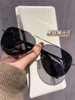 Pilot Sunglasses for Men, High-End, Anti-Uv, Polarized Sunglasses for Driving, Toad Glasses