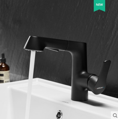 (stores same section) Arrow cards bathroom hot and cold draw hand washbasin tap chrome black AMP11847AH