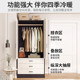 Yangman Wardrobe: Economical Home Wardrobe for Bedroom Storage, Simple and Luxurious Storage Cabinet for Small Apartments, Dormitory Storage Wardrobe