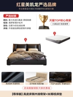 [Наслаждение издание] Кожаная кровать Стальные свиные ребрышки+3E Экологически чистый матрас кокосовой пальмы