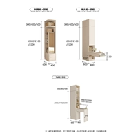 Соответствующий боковой шкаф [можно объединить как прикроватную тумбочку или письменный стол], для получения подробной информации свяжитесь со службой поддержки клиентов.