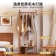 Yangman Solid Wood Clothes Rack, Floor-Standing, Space-Saving, for Bedroom Bedside, Coat Rack, Living Room Storage Rack, Small Clothing Rack