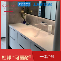 Zollari USA DuPont can be Lili resistant artificial stone Corian imported acrylic cabinet table top customized bar