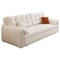 Kyria Sofa Bed 2024 New Internet Celebrity Cream Style Small Apartment Folding Dual-Use Snow Velvet Sofa Bed