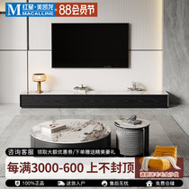 Kaimiao coffee table TV cabinet slate coffee table large and small combination Italian style modern simple high-end retractable TV cabinet