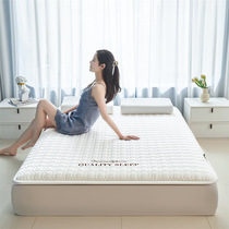 Aidian upgraded class A latex mattress soft cushion thickened sponge mattress antibacterial hard cotton dormitory mattress