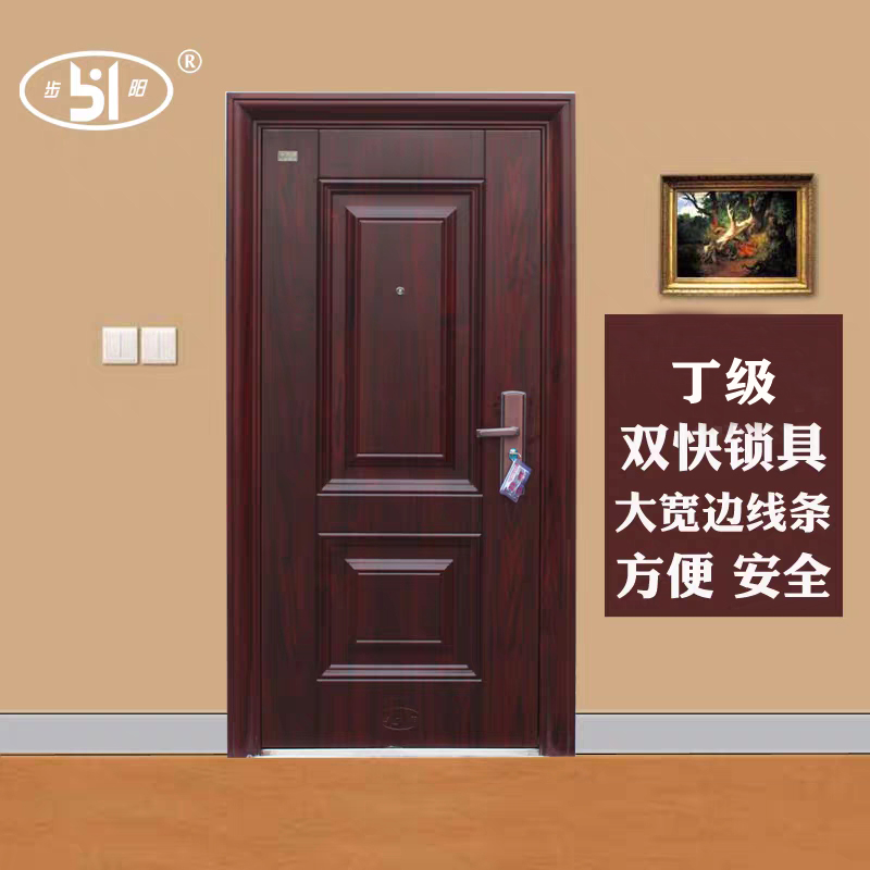 (Cloud Rock) Step yang security door entrance door to door A door series fashion atmosphere burglar-proof entry door