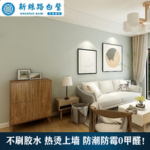 New Silk Road Internet Celebrity Whole House No Glue Seamless White Wall Customized Fashion Wall Cloth Childrens Background Light Luxury Simple