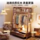 Yangman solid wood clothes hanger storage cabinet integrated home bedroom floor-standing coat rack small apartment room multi-function