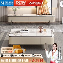 Zhenpi Italian minimalist slate coffee table TV cabinet combination small apartment light luxury tea table modern simple oval tea table