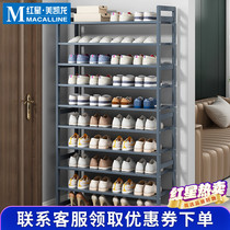 Bi Fritillaria whole bamboo shoe rack household simple door dormitory hot model durable indoor good-looking economical shoe cabinet