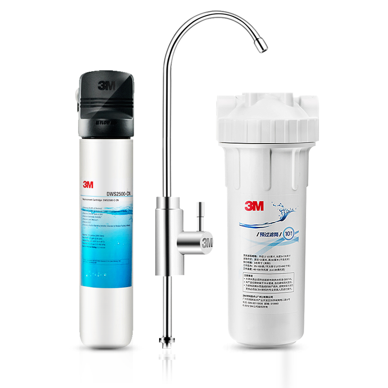 Red Star selects 3M water purifier housekitchen water purifier high end of direct drinking tap filter