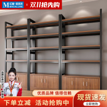 Bibei mother shelf storage rack multi-layer storage rack household shelf display rack supermarket warehouse balcony storage rack