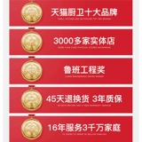 Золотое гигиеническое банное полотенце, подвеска, комплект