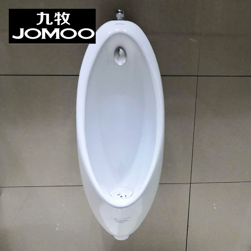 Nine Shepherd's new wall-mounted self-cleaning glazed surface urinals in rows 1311-Taobao