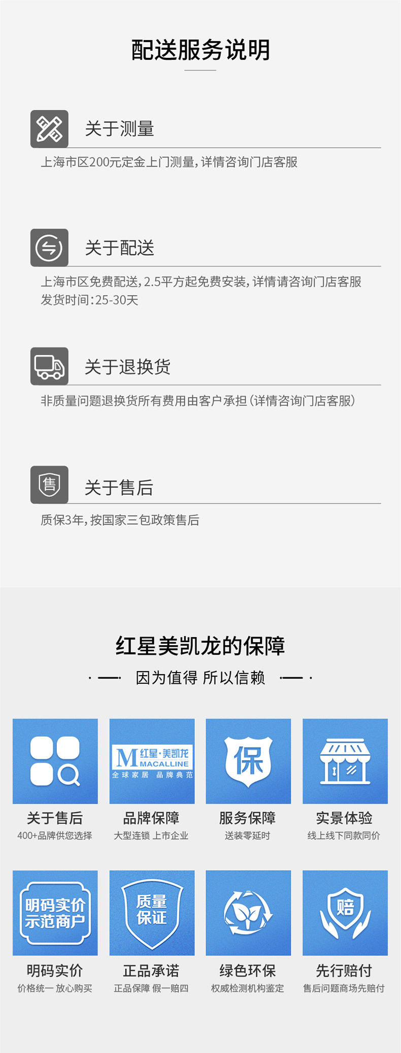 Jinshali_ 金 .jpg
