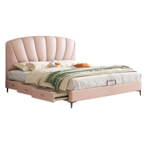 Raffai Childrens Bed Girls Princess Bed Modern Simple 1 5m Small Apartment Drawer Storage Leather Bed ME009