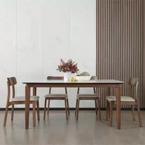 Qumei Home Table and Four Chairs 21B8CX-DT1 21B8CX-C1